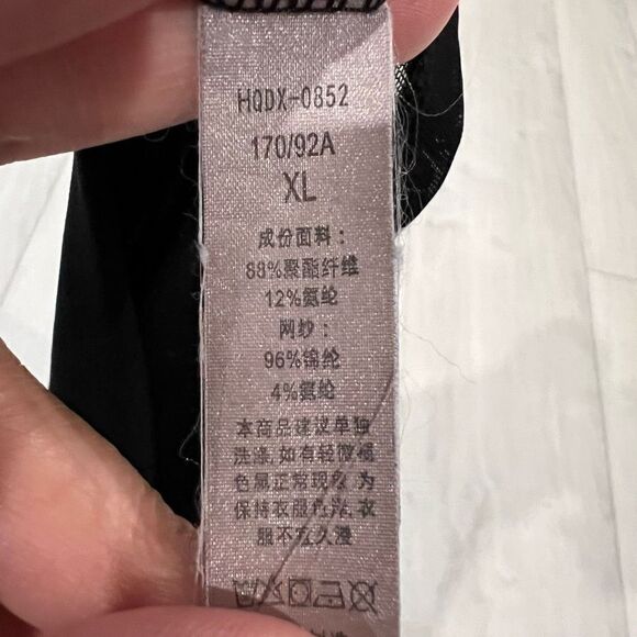 Lululemon mesh women’s shirt size XL - Picture 7 of 7